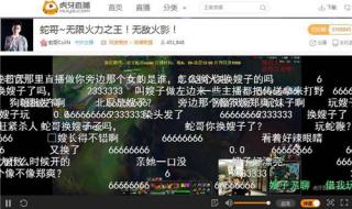 英雄联盟鳄鱼出装 英雄联盟鳄鱼出装