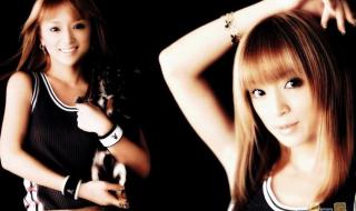 givemeyourlovetonight