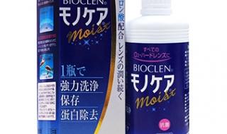 近视角膜塑形镜多少钱一副 近视角膜塑形镜多少钱一副