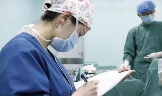 麻醉医生说请别叫我麻醉师 麻醉医生说请别叫我麻醉师