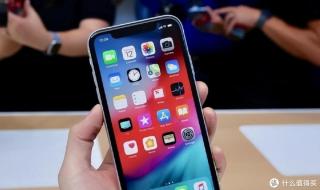 地震预警苹果怎么设置通知