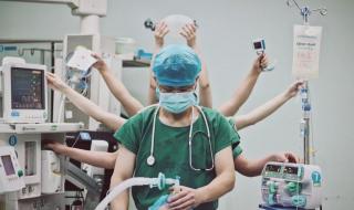 麻醉医生说请别叫我麻醉师 麻醉医生说请别叫我麻醉师