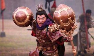 隋唐英雄李元霸第几集死的 隋唐英雄李元霸第几集死的