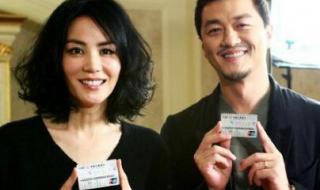 电影将爱情进行到底主题曲 电影将爱情进行到底主题曲