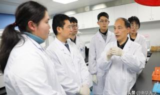 南华大学2022年录取分数线 南华大学2022年录取分数线