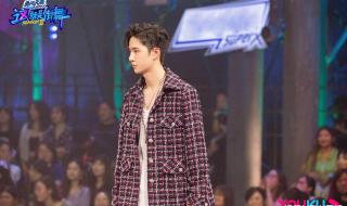 这就是街舞第三季开播时间 这就是街舞第三季开播时间