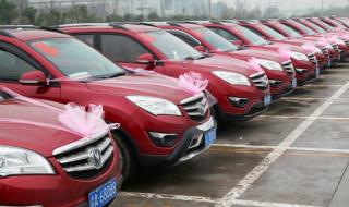 重庆长安汽车股份有限公司 重庆长安汽车股份有限公司