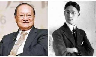 徐志摩是金庸表哥