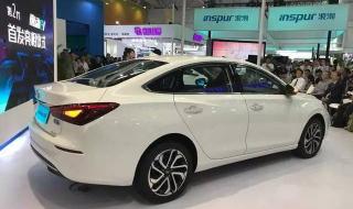 重庆长安汽车股份有限公司 重庆长安汽车股份有限公司