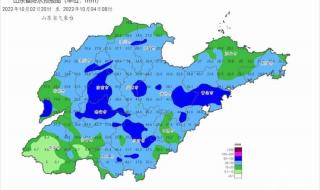 双预警十余省份将有大暴雨 双预警十余省份将有大暴雨