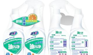 油烟机如何去油污 油烟机如何去油污