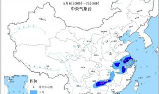 双预警十余省份将有大暴雨 双预警十余省份将有大暴雨