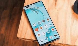 华为NOVE12什么时候上市的 华为NOVE12什么时候上市的