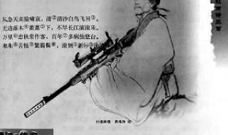 高一语文必修一知识点总结 高一语文必修一知识点总结