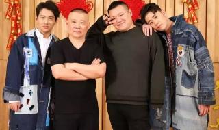 祖宗十九代的演员 祖宗十九代的演员