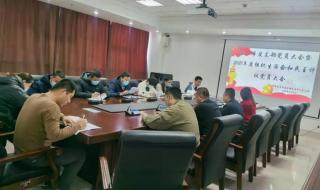 聊城中考分数线2021年公布 聊城中考分数线2021年公布