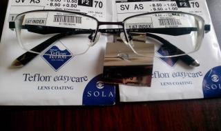 依视路和蔡司哪个好 依视路和蔡司哪个好