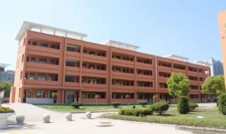 扬州树人教育集团 扬州树人教育集团