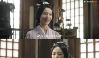 星汉灿烂为何上头 星汉灿烂为何上头