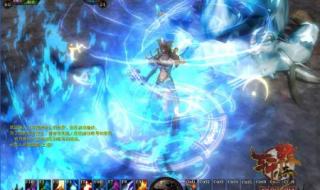 轩辕传奇生活技能 轩辕传奇生活技能