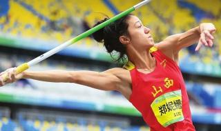 郑妮娜力个人资料 郑妮娜力个人资料