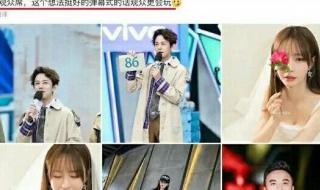 元宵晚会湖南卫视 元宵晚会湖南卫视