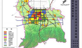 西安限号2020最新限号11月 西安限号2020最新限号11月