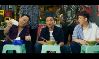 马丽回应离开沈腾就不行了