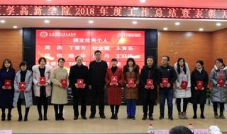 西安科技大学高新学院代码 西安科技大学高新学院代码