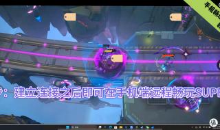 玩游戏最好的手机是哪一款 玩游戏最好的手机是哪一款