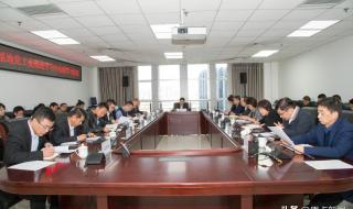 西安限号2020最新限号11月 西安限号2020最新限号11月