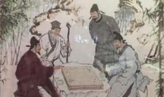 历史上活得最久的皇帝是谁 历史上活得最久的皇帝是谁