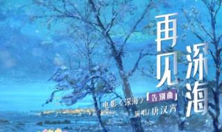 做自己的光不需要太亮歌词 做自己的光不需要太亮歌词