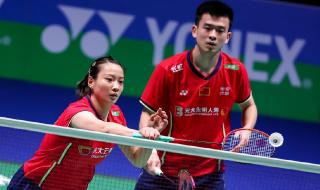 亚锦赛羽毛球2022 亚锦赛羽毛球2022