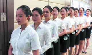 重庆江北机场招聘 重庆江北机场招聘