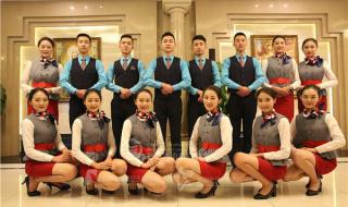 重庆江北机场招聘 重庆江北机场招聘