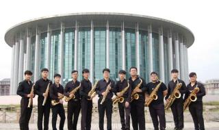 中原文化艺术学院 中原文化艺术学院