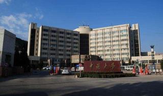 中北大学录取查询 中北大学录取查询