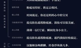 一键生成爆款文案的AI助手 一键生成爆款文案的AI助手