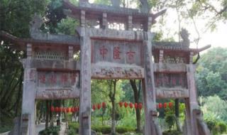 襄阳旅游必去十大景点排名 襄阳旅游必去十大景点排名