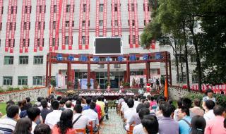 广东技术师范学院白云校区 广东技术师范学院白云校区