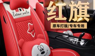 红旗hs5新款2021款价格