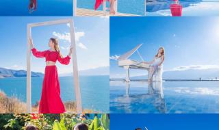 云南5天4夜自由行攻略