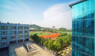 义乌工商职业技术学院 义乌工商职业技术学院