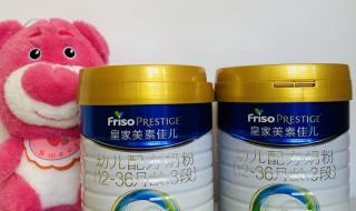 乳铁蛋白含量高的奶粉 乳铁蛋白含量高的奶粉