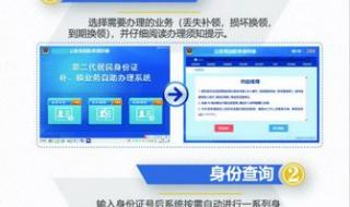 微信拍了拍是什么意思 微信拍了拍是什么意思