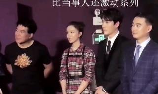 朱一龙父亲是朱时茂么 朱一龙父亲是朱时茂么