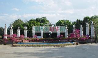 西双版纳职业技术学院 西双版纳职业技术学院