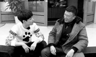 张艺兴黄磊黄渤开公司 张艺兴黄磊黄渤开公司