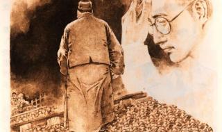 中国真正父亲节是哪天